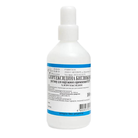 Хлоргексидина биглюконат раствор для наружного применения 0,05 % 100 мл 1 шт