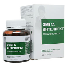 Купить Омега Интеллект для школьников капсулы по 0,5 г 120 шт цена