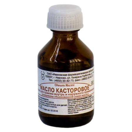 Касторовое масло для приема внутрь 30 г 1 шт