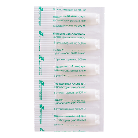 Парацетамол-Альтфарм суппозитории ректальные 500 мг 10 шт