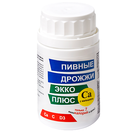 Дрожжи пивные Экко Плюс с кальцием таблетки массой 0,45 г 100 шт
