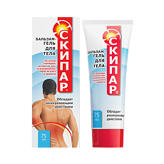 Купить Скипар Бальзам-гель для тела 75 мл 1 шт цена