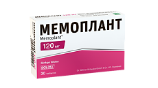Купить Мемоплант таблетки покрыт.плен.об. 120 мг 30 шт цена