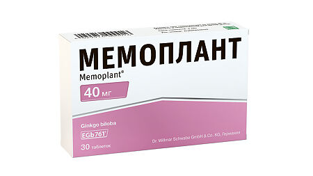Мемоплант таблетки покрыт.плен.об. 40 мг 60 шт