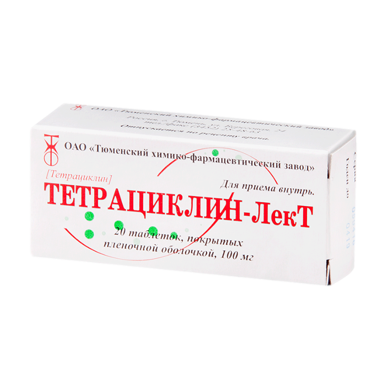 Тетрациклин-ЛекТ, таблетки покрыт.плен.об. 100 мг 20 шт - , цена .