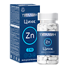 Турамин Цинк капсулы массой 0,25 г 90 шт