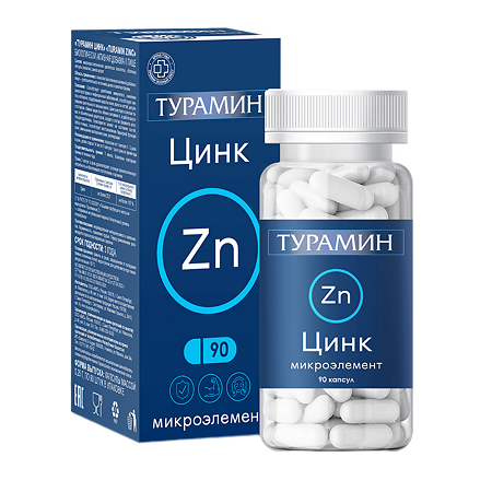 Турамин Цинк капсулы массой 0,25 г 90 шт