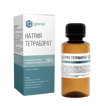 Натрия Тетрабората Раствор В Глицерине Раствор Для Местного.
