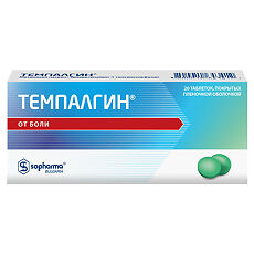 Купить Темпалгин таблетки покрыт.плен.об. 500 мг+20 мг 20 шт цена
