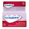 Кальцемин таблетки покрыт.плен.об. 120 шт