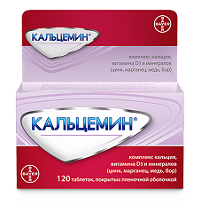 Купить Кальцемин таблетки покрыт.плен.об. 120 шт цена