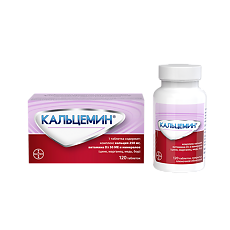 Купить Кальцемин таблетки покрыт.плен.об. 120 шт цена