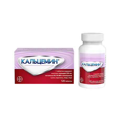 Изображение товара Кальцемин таблетки покрытую оболочкой 120 шт для профилактики остеопороза и укрепления костей