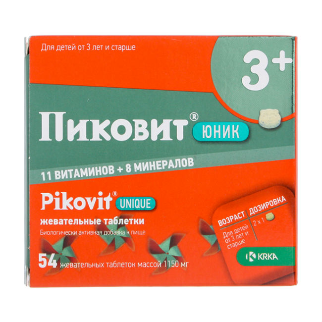 Жевательные таблетки. Пиковит Юник таб. Жев.1150 мг №54. Пиковит табл. N30. Витамины детские Пиковит Юник. Витамины детские Пиковит таблетки.