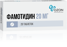 Изображение товара Фамотидин таблетки покрыт.плен.об. 20 мг 20 шт