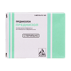 Купить Преднизол раствор для в/в и в/м введ 30 мг/мл 1 мл 3 шт цена