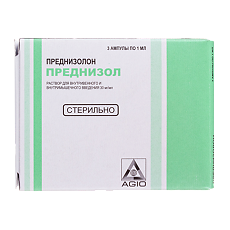 Купить Преднизол раствор для в/в и в/м введ 30 мг/мл 1 мл 3 шт цена