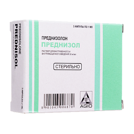 Преднизол раствор для в/в и в/м введ 30 мг/мл 1 мл 3 шт