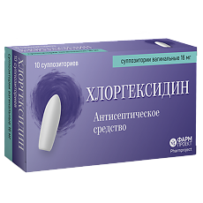 Изображение товара Хлоргексидин суппозитории вагинальные 16 мг 10 шт
