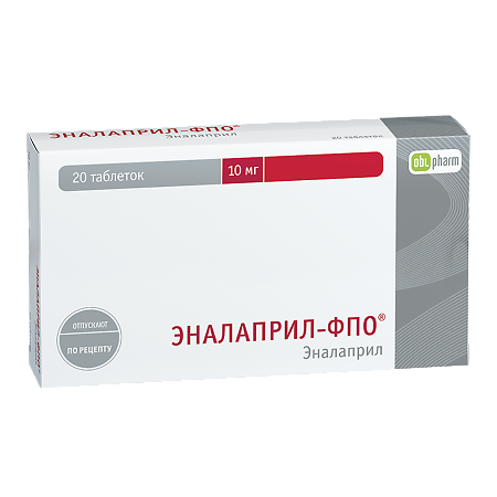 Эналаприл-ФПО таблетки 10 мг 20 шт