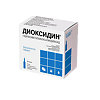 Диоксидин раствор для в/полост введ и наруж прим 10 мг/мл 10 мл 10 шт