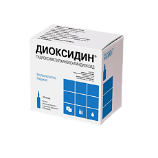 Изображение товара Диоксидин раствор для в/полост введ и наруж прим 10 мг/мл 10 мл 10 шт