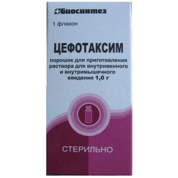 Цефотаксим Порошок Д/Приг.Раствора Для В/В И В/М Введ 1 Г Фл 1 Шт.