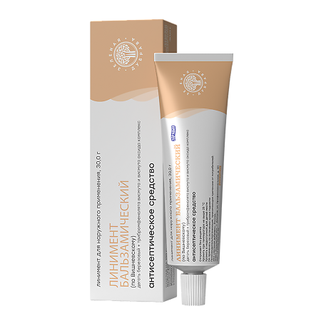 Линимент бальзамический (по Вишневскому) 30 г 1 шт