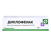 Диклофенак мазь для наружного применения 1 % 30 г 1 шт