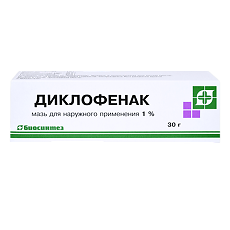 Купить Диклофенак мазь для наружного применения 1 % 30 г 1 шт цена