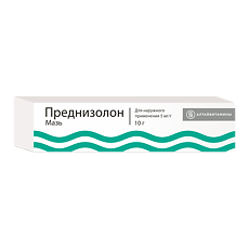 Купить Преднизолон мазь для наружного применения 0,5 % 10 г 1 шт цена