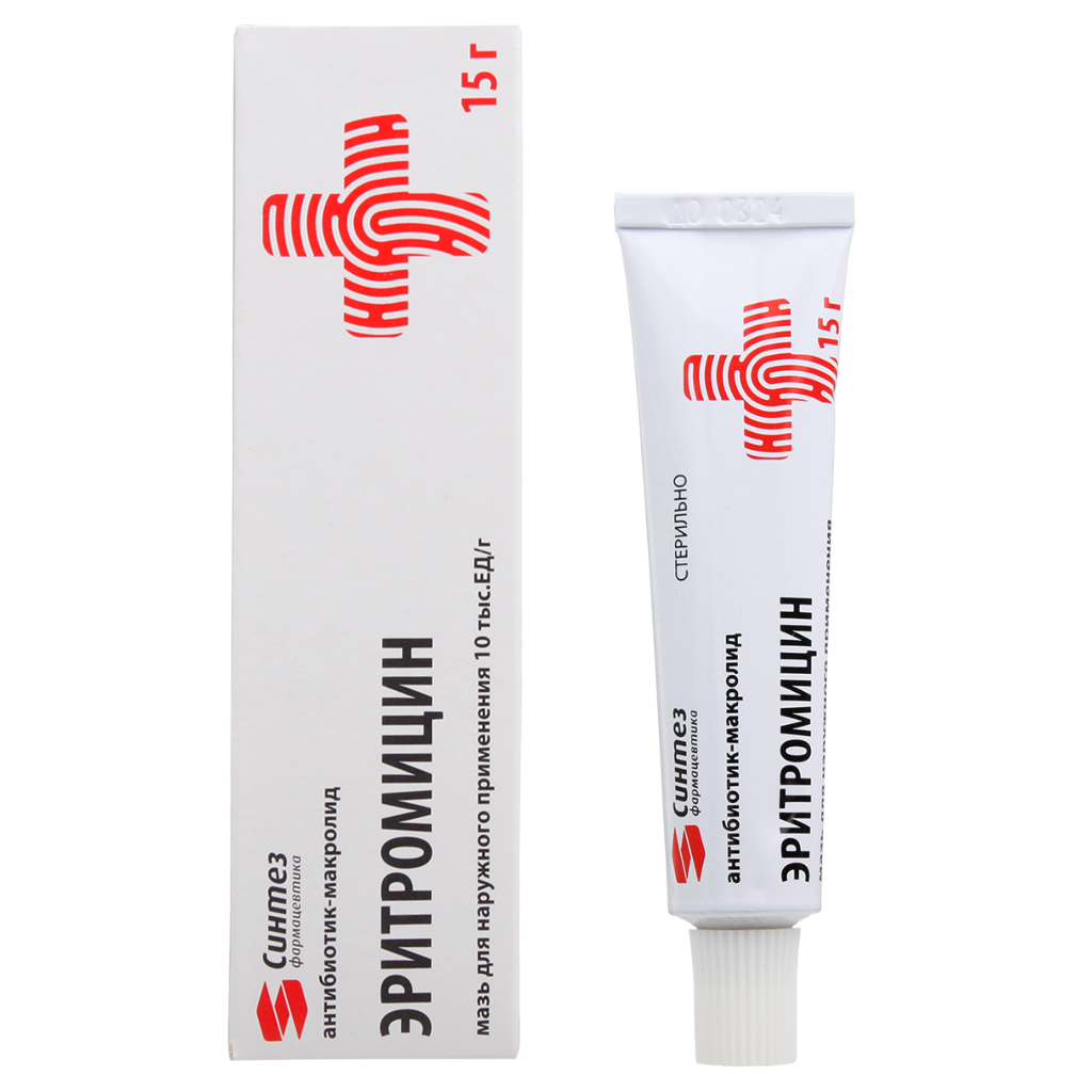 Эритромицин Мазь Для Наружного Применения 10000 Ед/Г Туба 15 Г 1.