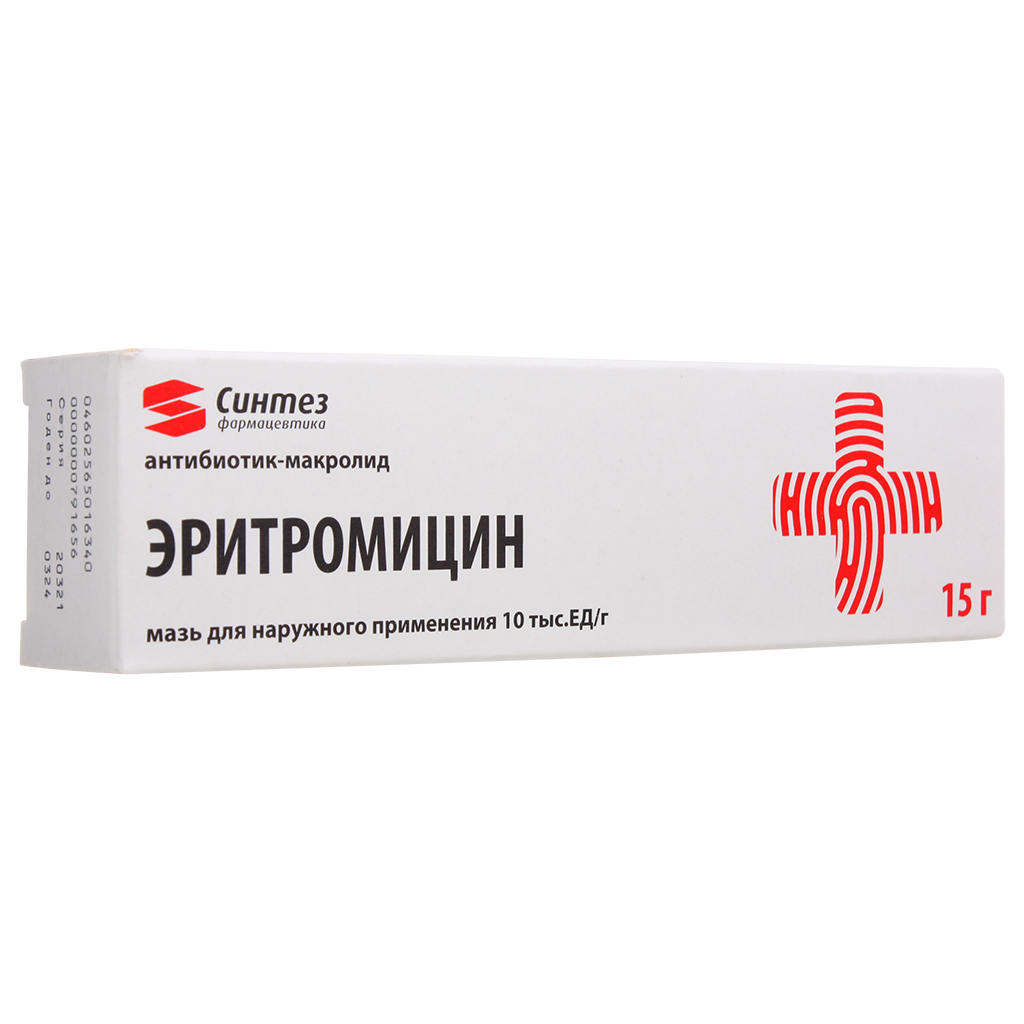 Эритромицин Мазь Для Наружного Применения 10000 Ед/Г Туба 15 Г 1.
