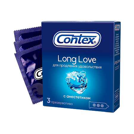 Презервативы Contex Long Love 3 шт