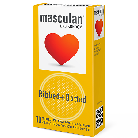 Изображение товара Презервативы Masculan 3 Classic Ribbed+Dotted с колечками и пупырышками 10 шт