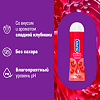 Гель-смазка Durex Play Sweet Strawberry 50 мл 1 шт