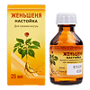 Женьшеня настойка 25 мл 1 шт