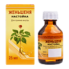 Женьшеня настойка 25 мл 1 шт