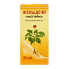 Женьшеня настойка 25 мл 1 шт