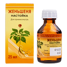 Купить Женьшеня настойка 25 мл 1 шт цена