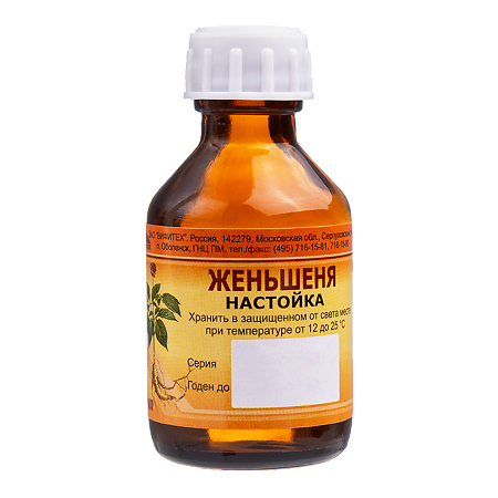 Женьшеня настойка 25 мл 1 шт
