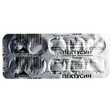 Купить Пектусин таблетки для рассасывания 10 шт цена