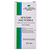 Аралии настойка 25 мл 1 шт