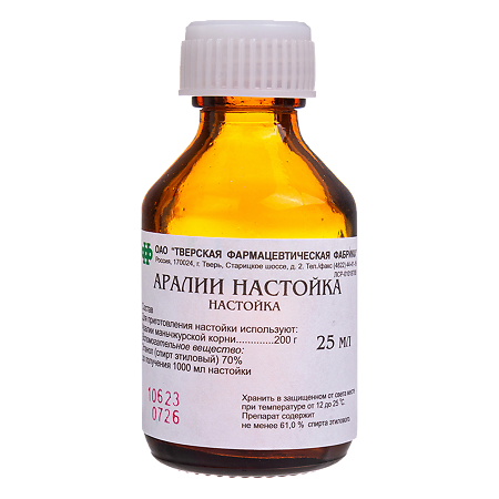 Аралии настойка 25 мл 1 шт