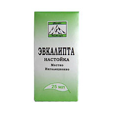 Купить Эвкалипт настойка 25 мл 1 шт цена