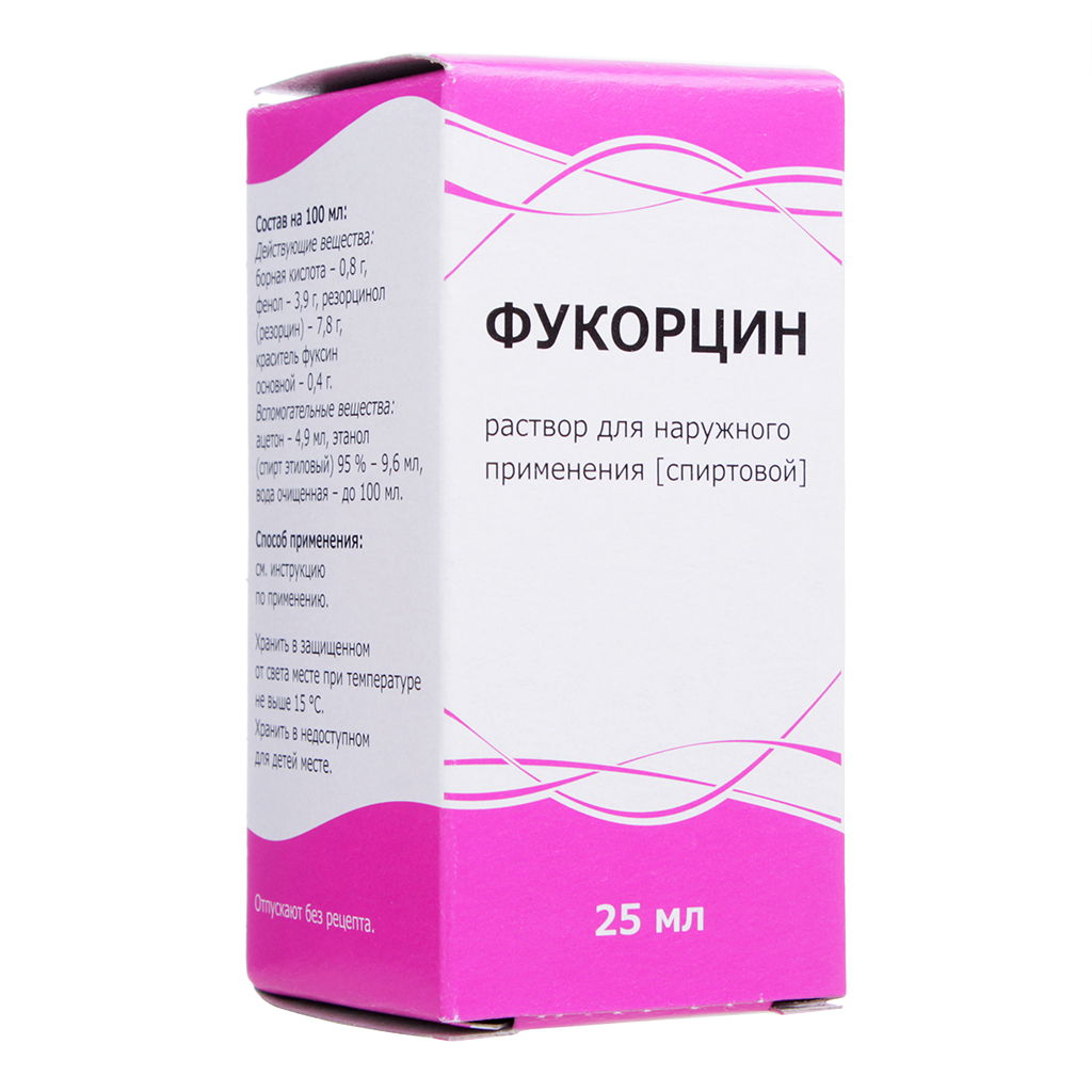 Раствор Фукорцина Цена