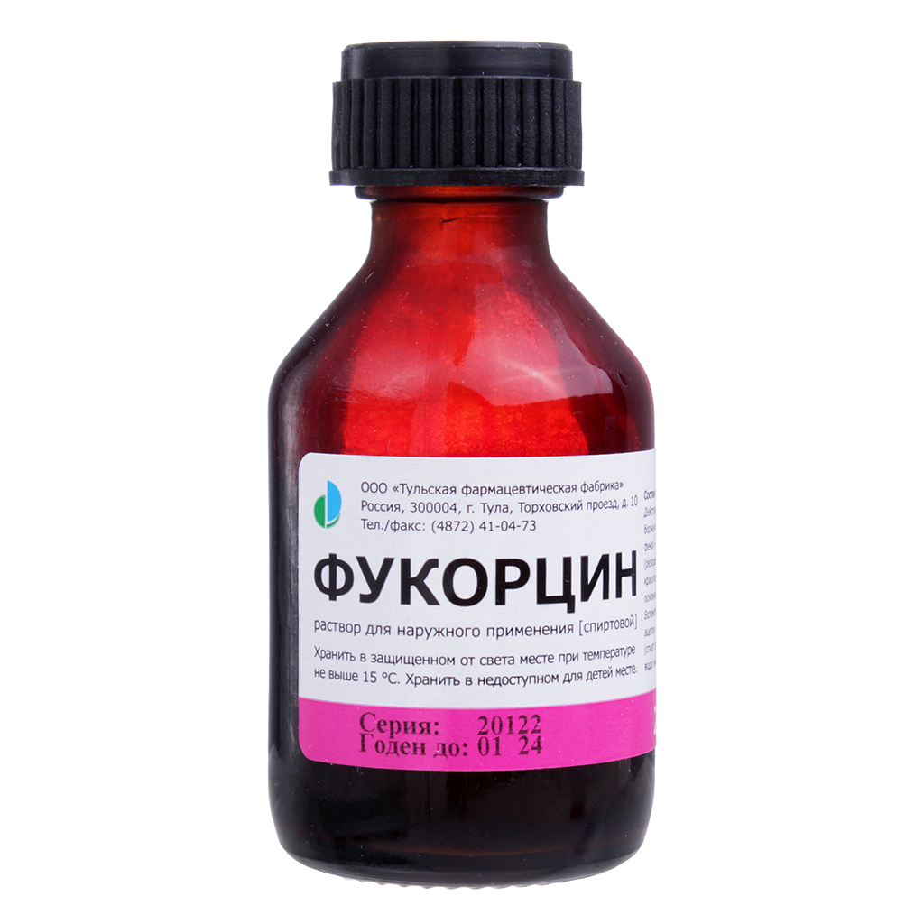 Фукорцин Раствор Для Наружного Применения Фл 25 Мл 1 Шт - Купить.