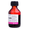 Фукорцин раствор для наружного применения фл 25 мл 1 шт