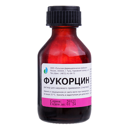 Фукорцин Раствор Для Наружного Применения Фл 25 Мл 1 Шт - Купить.