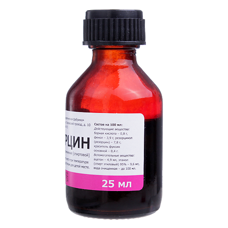 Фукорцин Раствор Для Наружного Применения Фл 25 Мл 1 Шт - Купить.